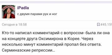 https://upforme.ru/uploads/001b/92/d8/947/t876264.jpg