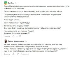 https://upforme.ru/uploads/001b/92/d8/947/t879655.png