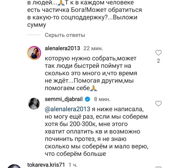 https://upforme.ru/uploads/001b/92/d8/947/t885923.jpg