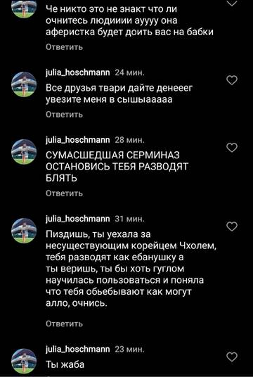 https://upforme.ru/uploads/001b/92/d8/947/t887136.jpg