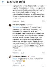https://upforme.ru/uploads/001b/92/d8/947/t888885.jpg