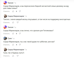 https://upforme.ru/uploads/001b/92/d8/947/t894078.png