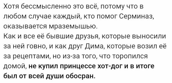 https://upforme.ru/uploads/001b/92/d8/947/t896315.jpg