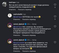 https://upforme.ru/uploads/001b/92/d8/947/t897195.jpg