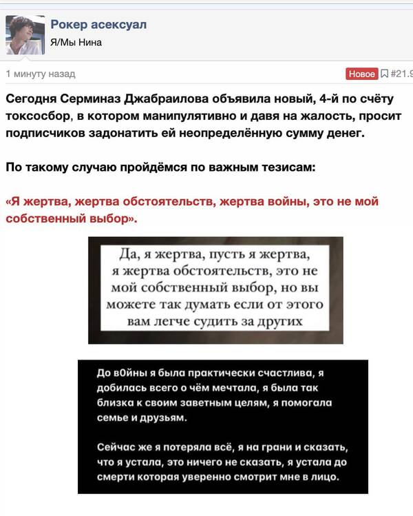 https://upforme.ru/uploads/001b/92/d8/947/t90481.jpg