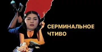 https://upforme.ru/uploads/001b/92/d8/947/t905222.webp