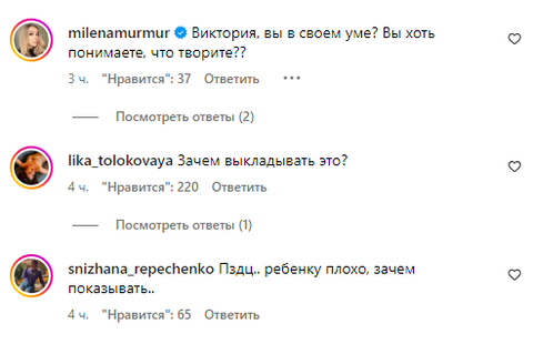 https://upforme.ru/uploads/001b/92/d8/947/t917981.png