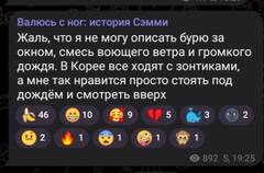 https://upforme.ru/uploads/001b/92/d8/947/t920438.jpg