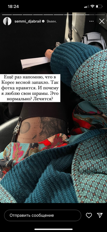 https://upforme.ru/uploads/001b/92/d8/947/t933233.png
