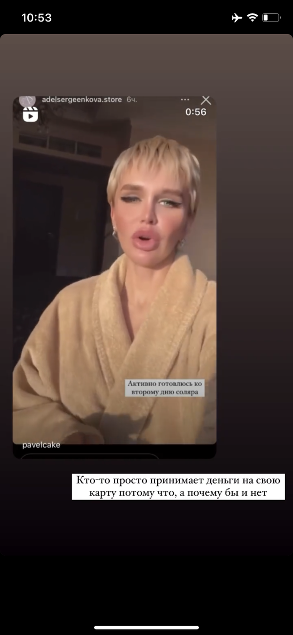 https://upforme.ru/uploads/001b/92/d8/947/t933954.png