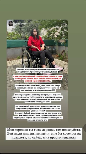 https://upforme.ru/uploads/001b/92/d8/947/t940649.jpg