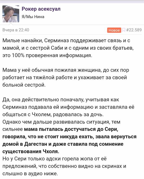 https://upforme.ru/uploads/001b/92/d8/947/t940692.jpg