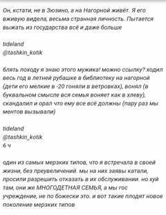 https://upforme.ru/uploads/001b/92/d8/947/t943359.jpg