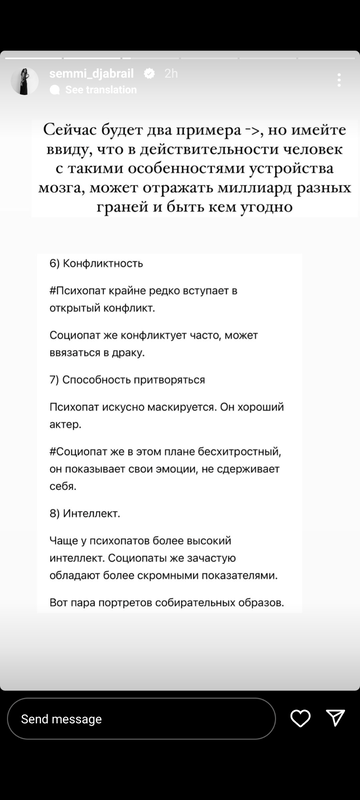 https://upforme.ru/uploads/001b/92/d8/947/t957981.png