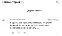 https://upforme.ru/uploads/001b/92/d8/947/t961658.jpg