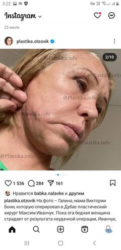 https://upforme.ru/uploads/001b/92/d8/947/t964623.jpg