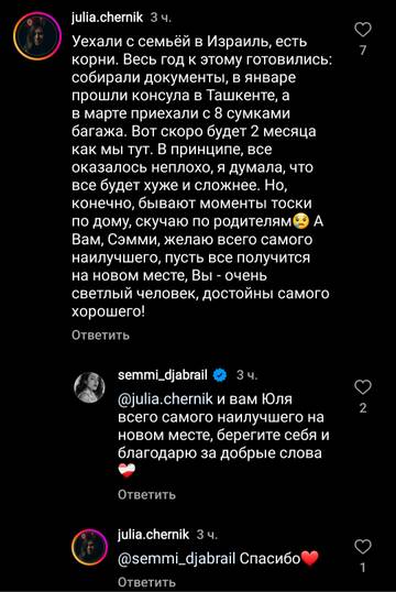 https://upforme.ru/uploads/001b/92/d8/947/t967992.jpg