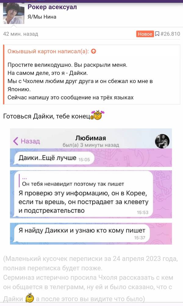 https://upforme.ru/uploads/001b/92/d8/947/t972288.jpg