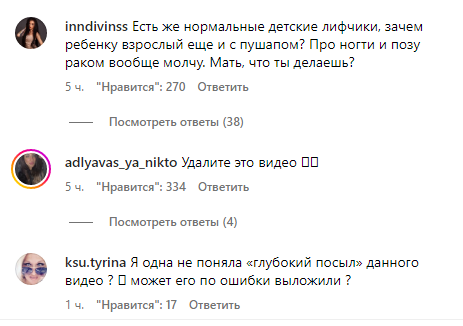 https://upforme.ru/uploads/001b/92/d8/947/t979395.png