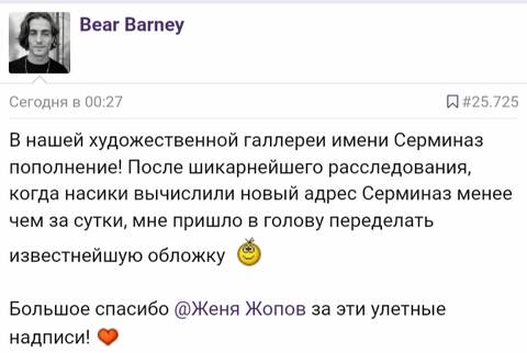https://upforme.ru/uploads/001b/92/d8/947/t988462.jpg