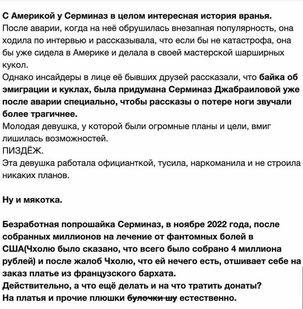 https://upforme.ru/uploads/001b/92/d8/947/t990685.jpg