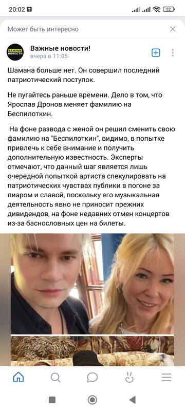https://upforme.ru/uploads/001b/92/d8/95/t870745.jpg