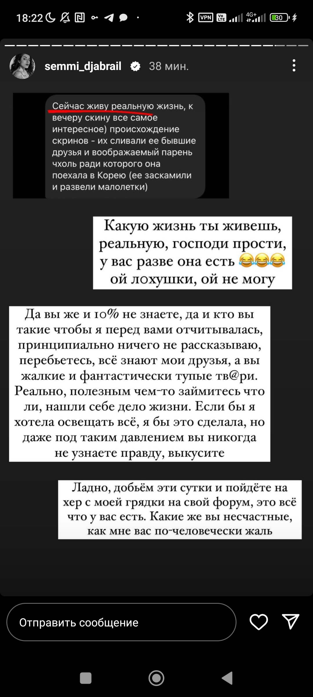 https://upforme.ru/uploads/001b/92/d8/950/258447.jpg