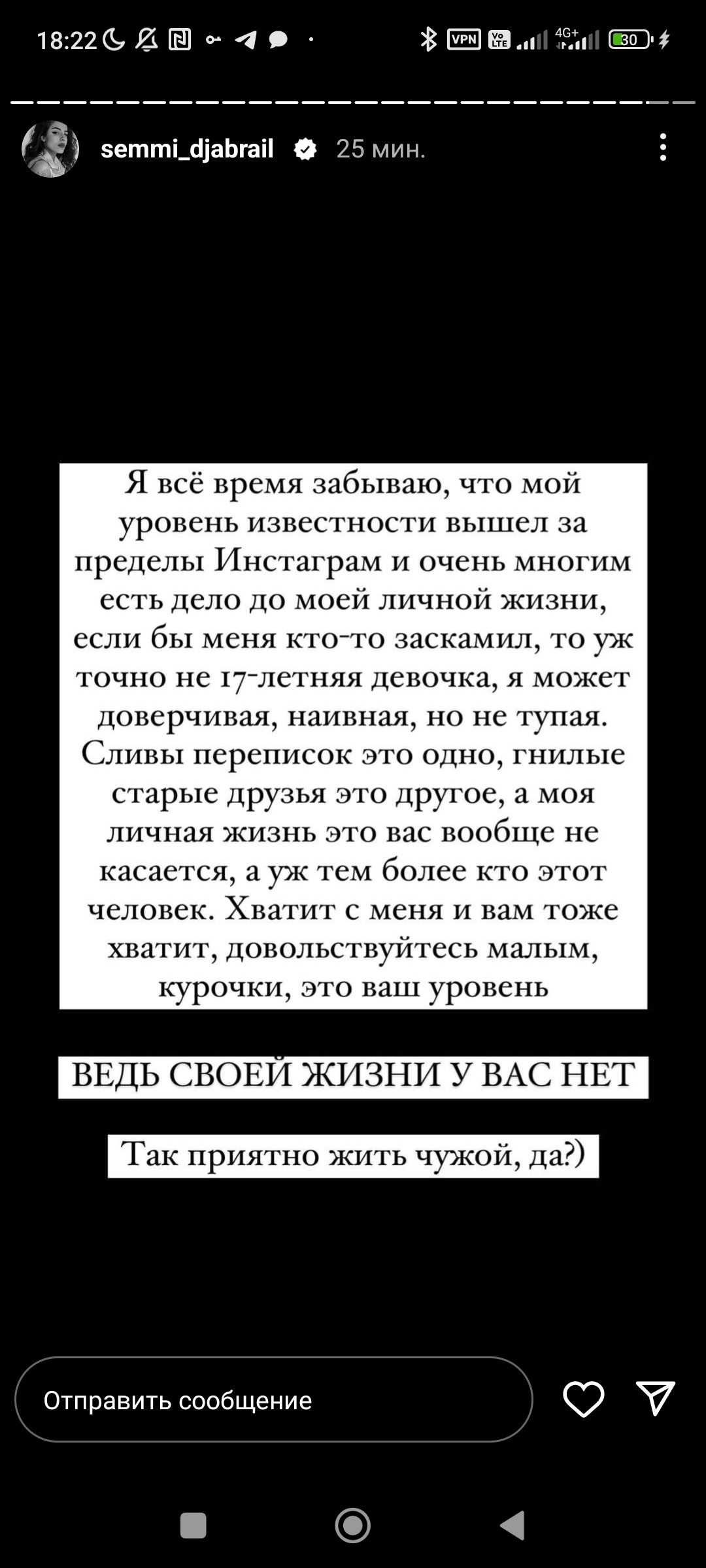 https://upforme.ru/uploads/001b/92/d8/950/277883.jpg