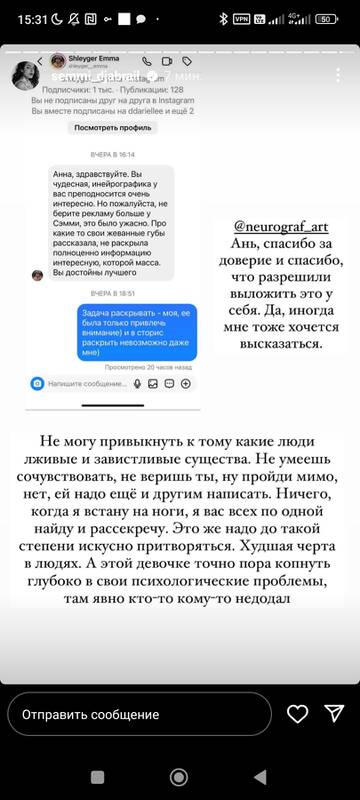 https://upforme.ru/uploads/001b/92/d8/950/t317177.jpg