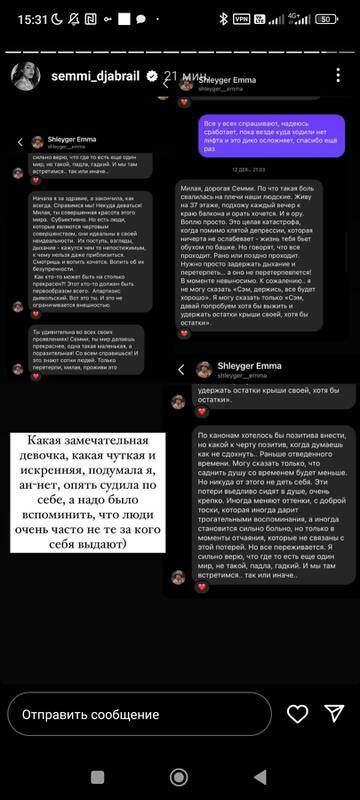 https://upforme.ru/uploads/001b/92/d8/950/t349743.jpg