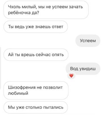 https://upforme.ru/uploads/001b/92/d8/950/t40690.jpg