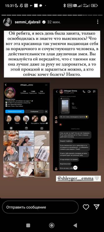 https://upforme.ru/uploads/001b/92/d8/950/t467210.jpg