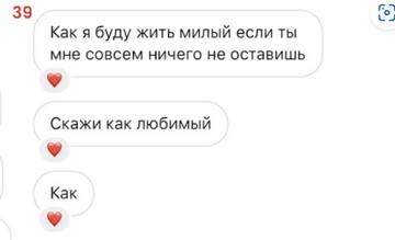 https://upforme.ru/uploads/001b/92/d8/950/t709289.jpg