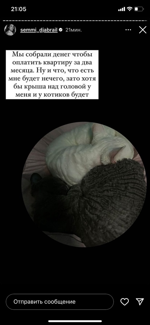 https://upforme.ru/uploads/001b/92/d8/956/986651.jpg