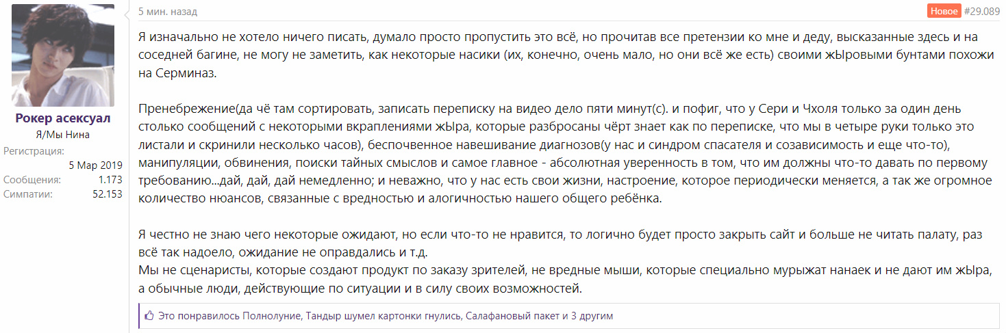 https://upforme.ru/uploads/001b/92/d8/959/104022.jpg