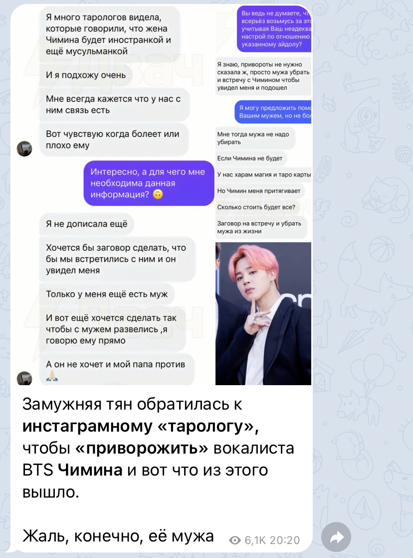 https://upforme.ru/uploads/001b/92/d8/959/195793.jpg