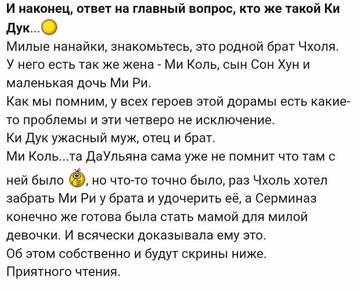 https://upforme.ru/uploads/001b/92/d8/959/t542703.jpg