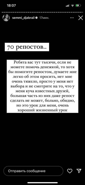 https://upforme.ru/uploads/001b/92/d8/960/t205761.jpg