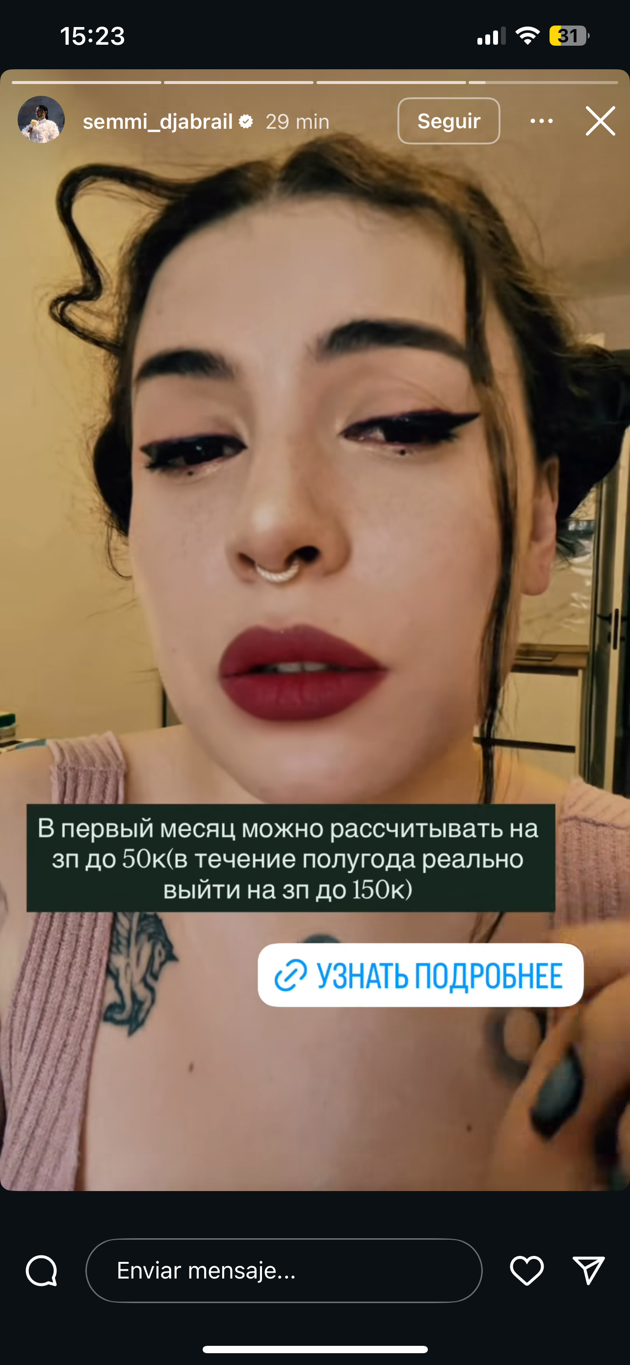 https://upforme.ru/uploads/001b/92/d8/962/849189.png