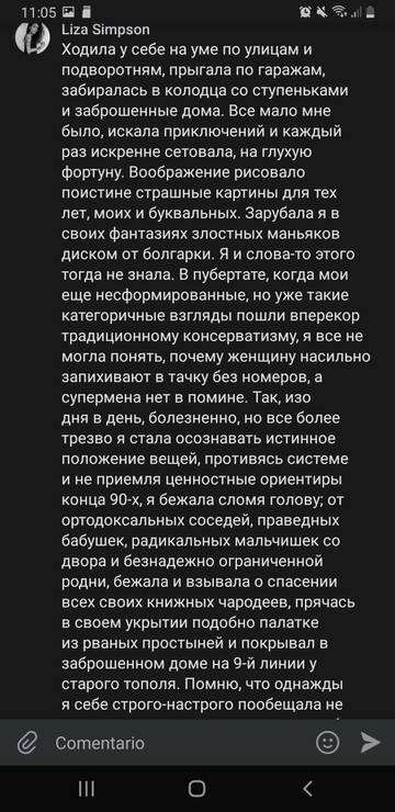 https://upforme.ru/uploads/001b/92/d8/962/t13751.jpg