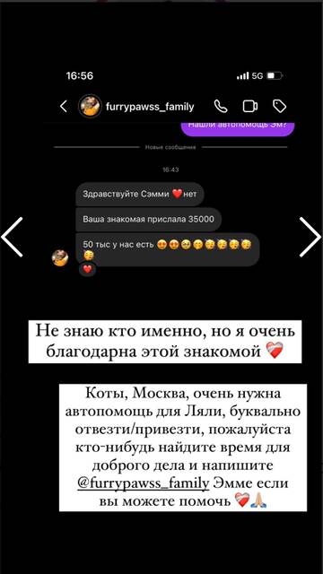 https://upforme.ru/uploads/001b/92/d8/962/t266626.jpg