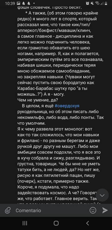 https://upforme.ru/uploads/001b/92/d8/962/t578555.jpg