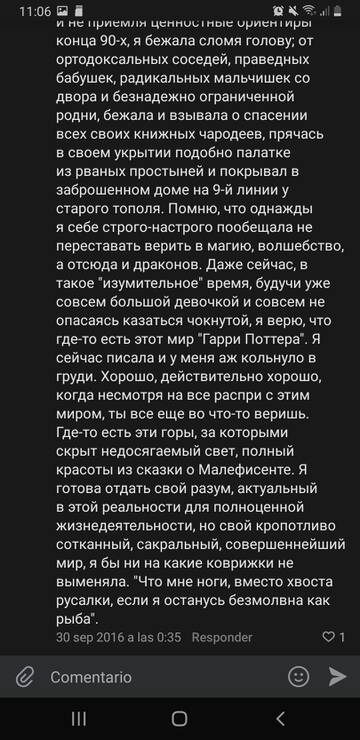 https://upforme.ru/uploads/001b/92/d8/962/t610361.jpg