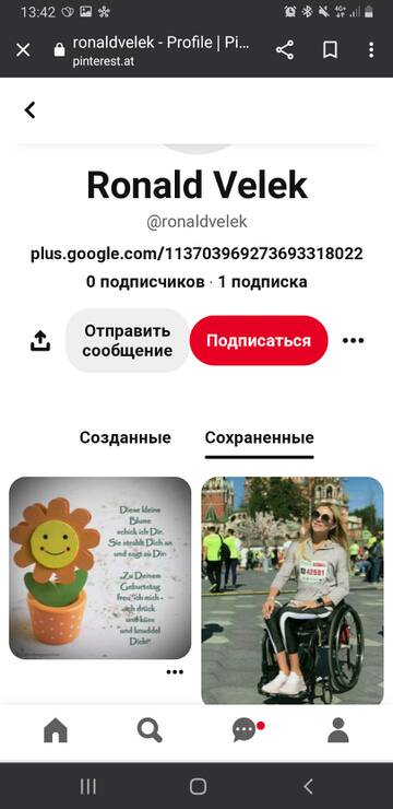 https://upforme.ru/uploads/001b/92/d8/962/t650069.jpg