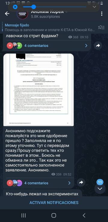 https://upforme.ru/uploads/001b/92/d8/962/t676061.jpg