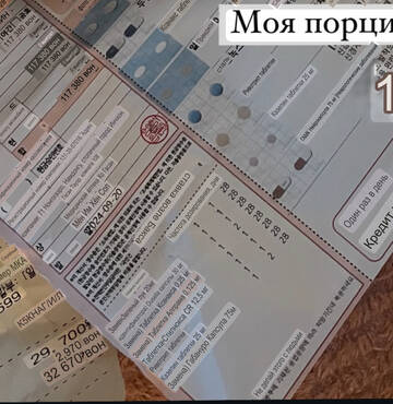 https://upforme.ru/uploads/001b/92/d8/962/t748779.jpg
