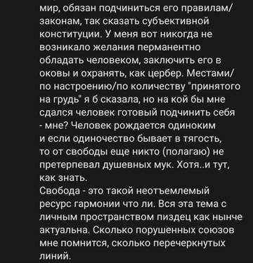 https://upforme.ru/uploads/001b/92/d8/962/t757271.jpg