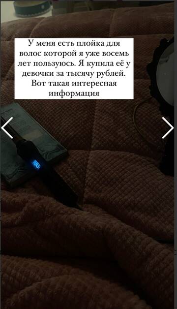 https://upforme.ru/uploads/001b/92/d8/962/t781943.jpg