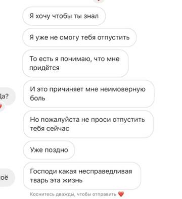 https://upforme.ru/uploads/001b/92/d8/962/t85852.jpg