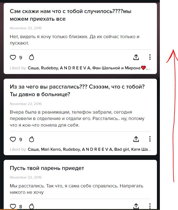 https://upforme.ru/uploads/001b/92/d8/964/112504.jpg